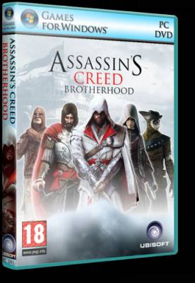 Assassin's Creed: Brotherhood(Repack)