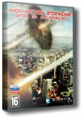Инопланетное вторжение: Битва за Лос-Анджелес [L] [ENG / ENG] (2011)