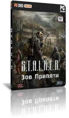 S.T.A.L.K.E.R: Зов Припяти - Slayer Mod v.0.17 (2011) PC | Mods