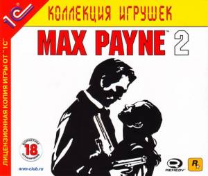 Max Payne 2. [L] Rus 2004