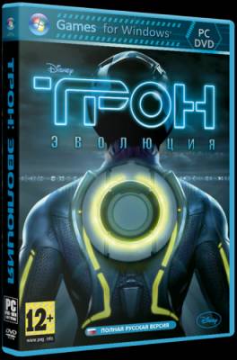 TRON Evoluti​on. The Video Game (2010) РС | Rip