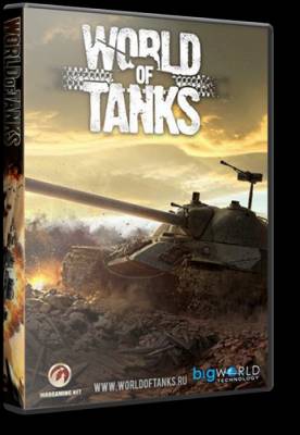 World of Tanks / Мир Танков (0.6.5) (L) [RU] 2010