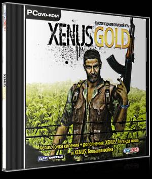 Xenus: Gold Edition (2007) РС | RePack