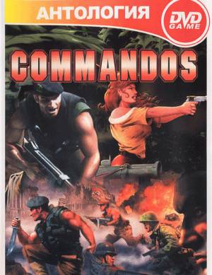 Антология Commandos 5 в 1 [2011/Русский]