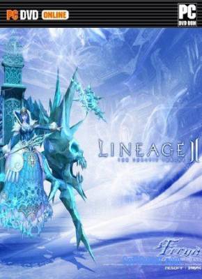 LineAge 2 Cool World PvP x1000 [Freya] (Rus/Eng) [2011, MMORPG]
