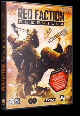 [Lossless Repack] Red Faction: Guerrilla [Ru] 2009 | R.G.Catalyst