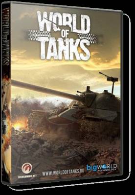World of Tanks / Мир Танков (0.6.4) (L) [Ru] 2011
