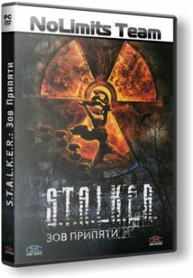 [RePack] S.T.A.L.K.E.R.: Call of Pripyat SGM - v.1.7 [Ru] 2010 | R.G. NoLimits-Team GameS