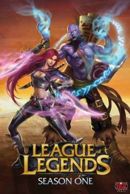 Лига Легенд / League of Legends [v. 02.06.11] (2010) PC